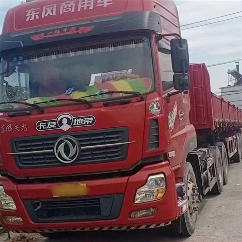 河北承德平泉县到丽水物流公司——一站式服务，让货运更轻松